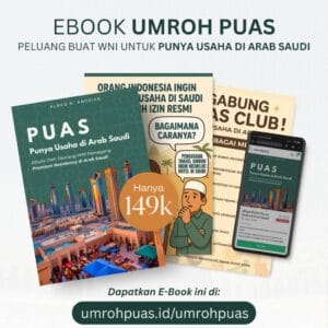 eBook PUAS (Punya Usaha di Arab Saudi)